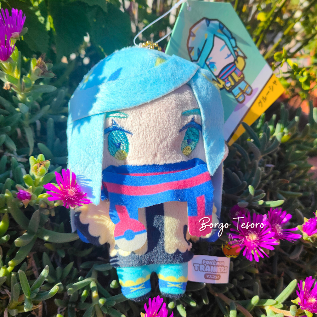 Grusha Pokémon Trainers Peluche Keychain