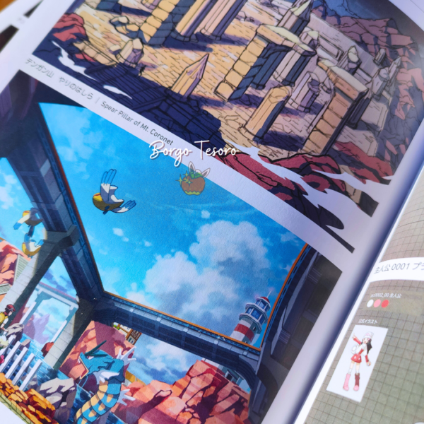 Artbook Diamante Lucente - immagine 8