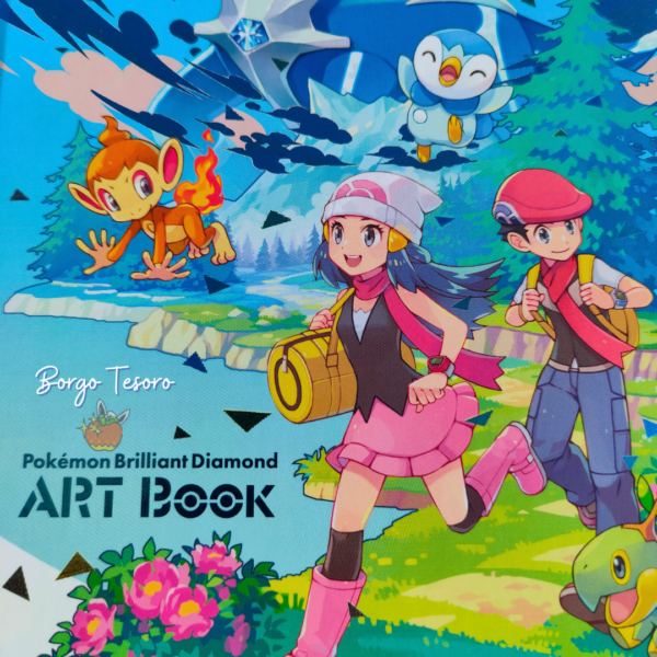 Artbook Diamante Lucente - immagine 2