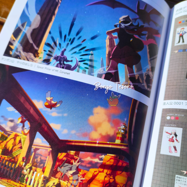 Artbook Perla Splendente - immagine 8