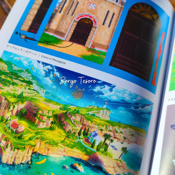 Artbook Scarlatto - immagine 6