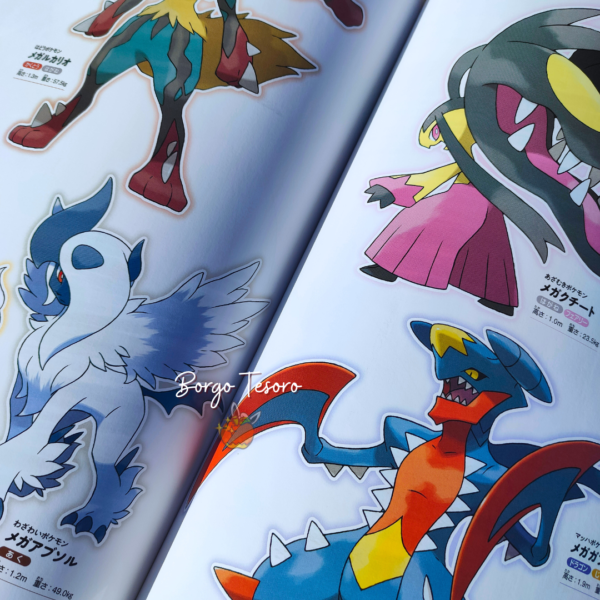 Artbook X & Y - immagine 6