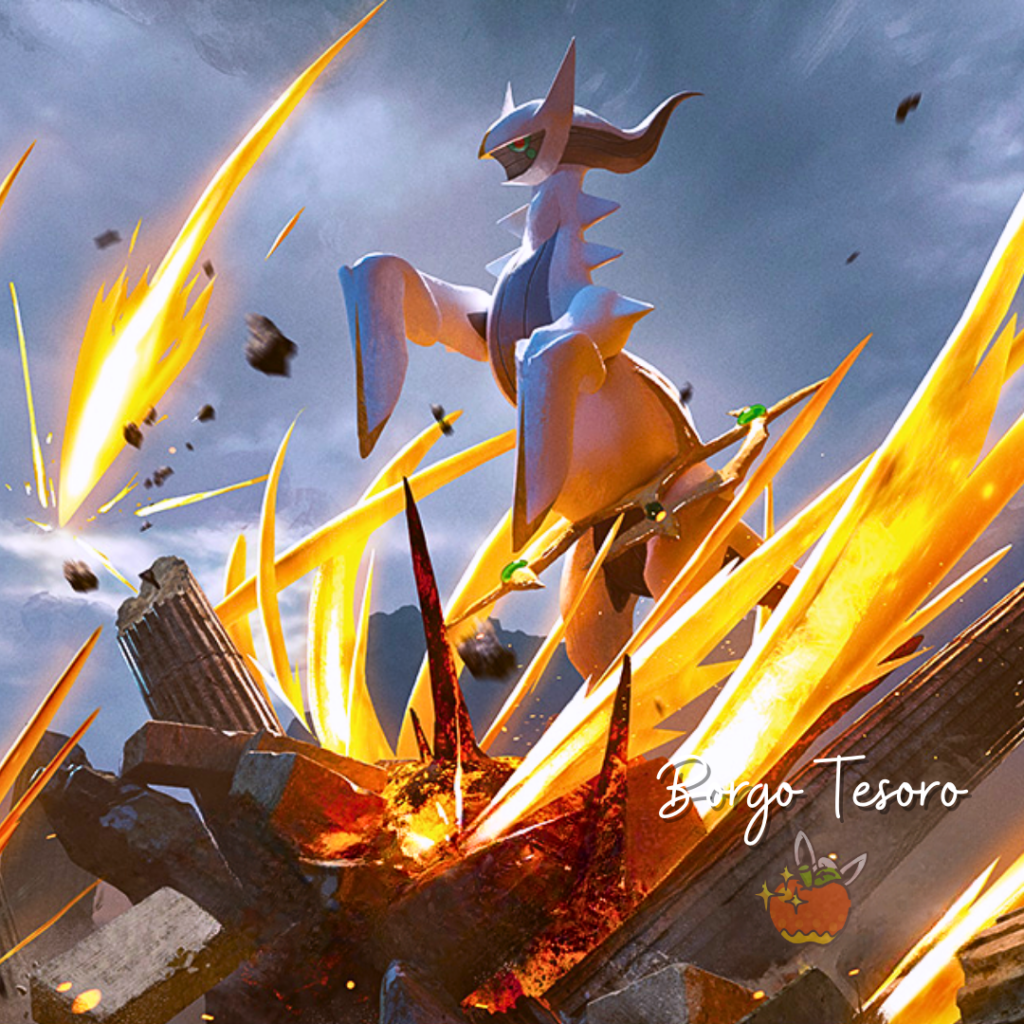 Figure - Giudizio di Arceus