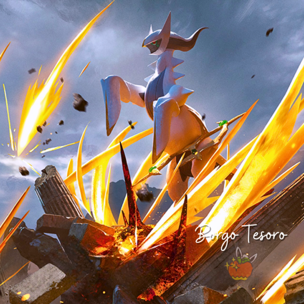 Figure - Giudizio di Arceus