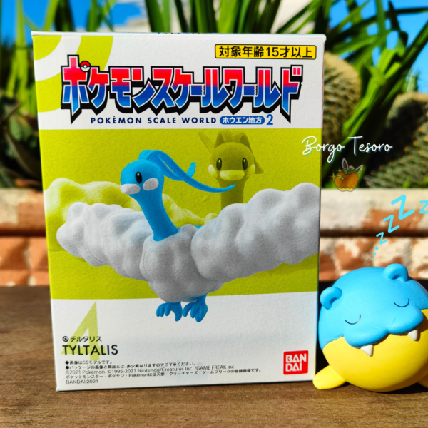 Altaria - Scale World Figure