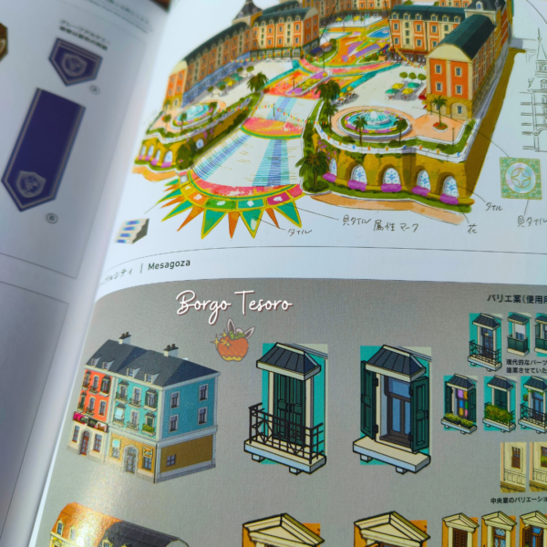 Artbook Violetto - immagine 4