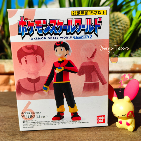 Brendon (Rubino/Zaffiro) - Scale World Figure