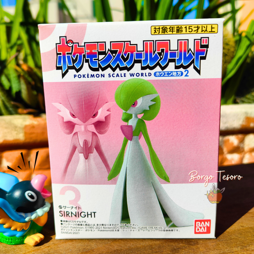 Gardevoir Pokémon Scale World Figure