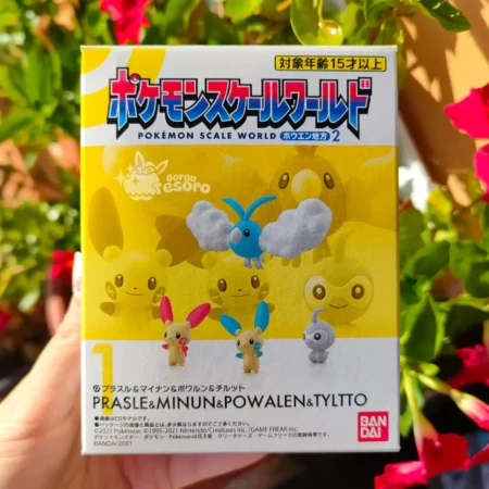 Minun, Plusle, Castform & Swablu Pokémon Scale World Figure