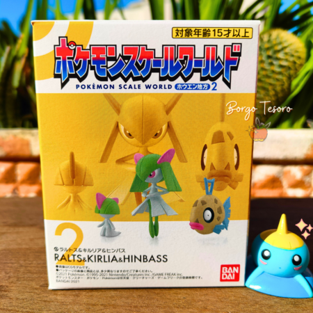 Ralts & Kirlia & Feebas - Scale World Figure