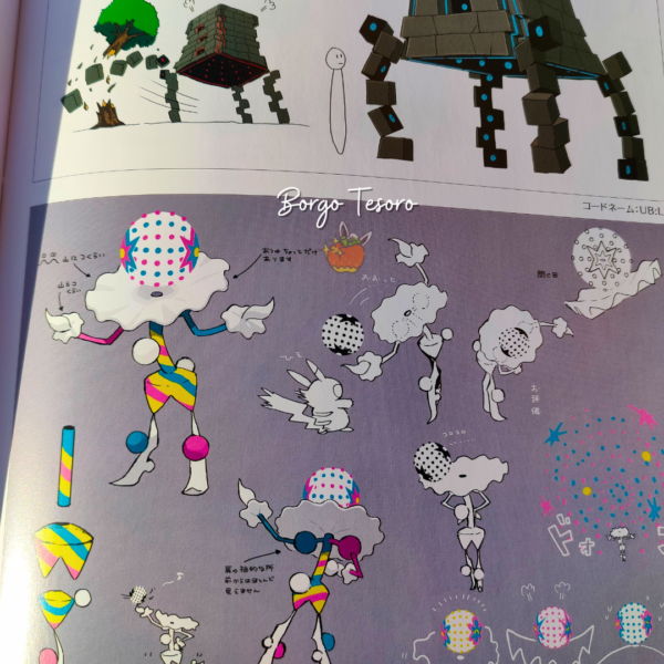 Artbook Ultrasole & Ultraluna - immagine 4