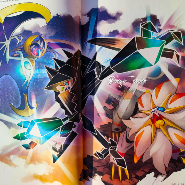 Artbook Ultrasole & Ultraluna - immagine 8
