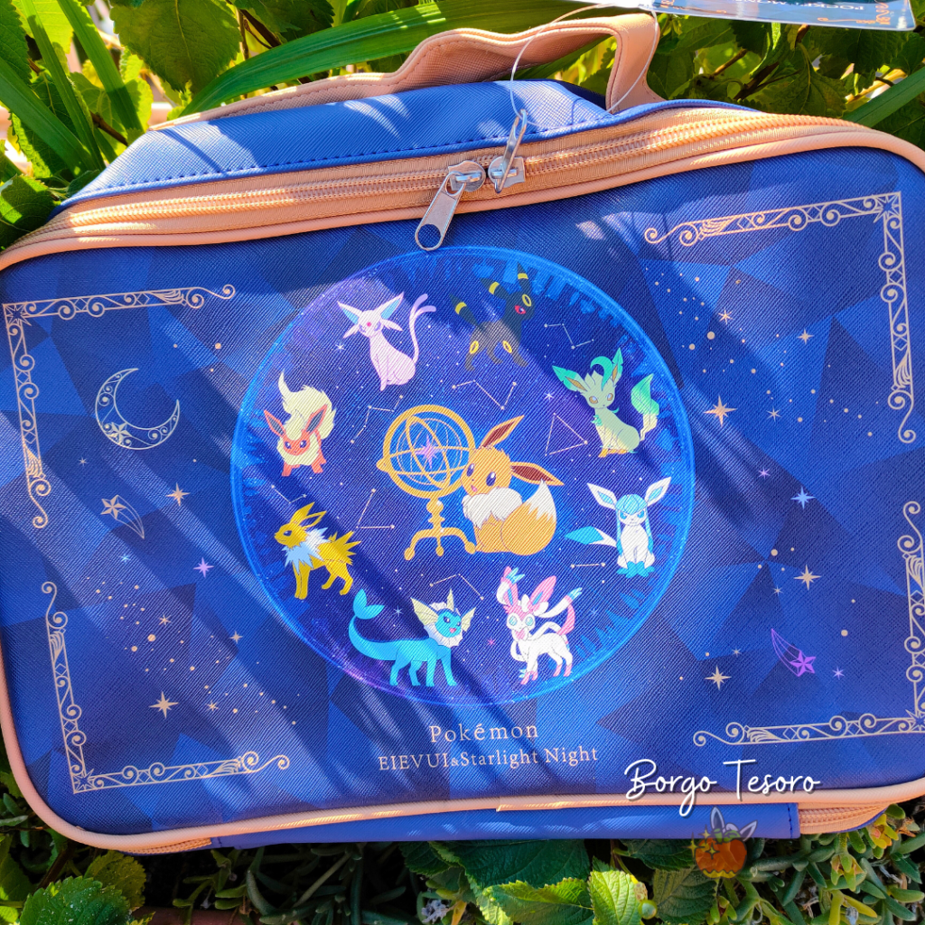 Borsa da Viaggio Blu - Notte Stellata