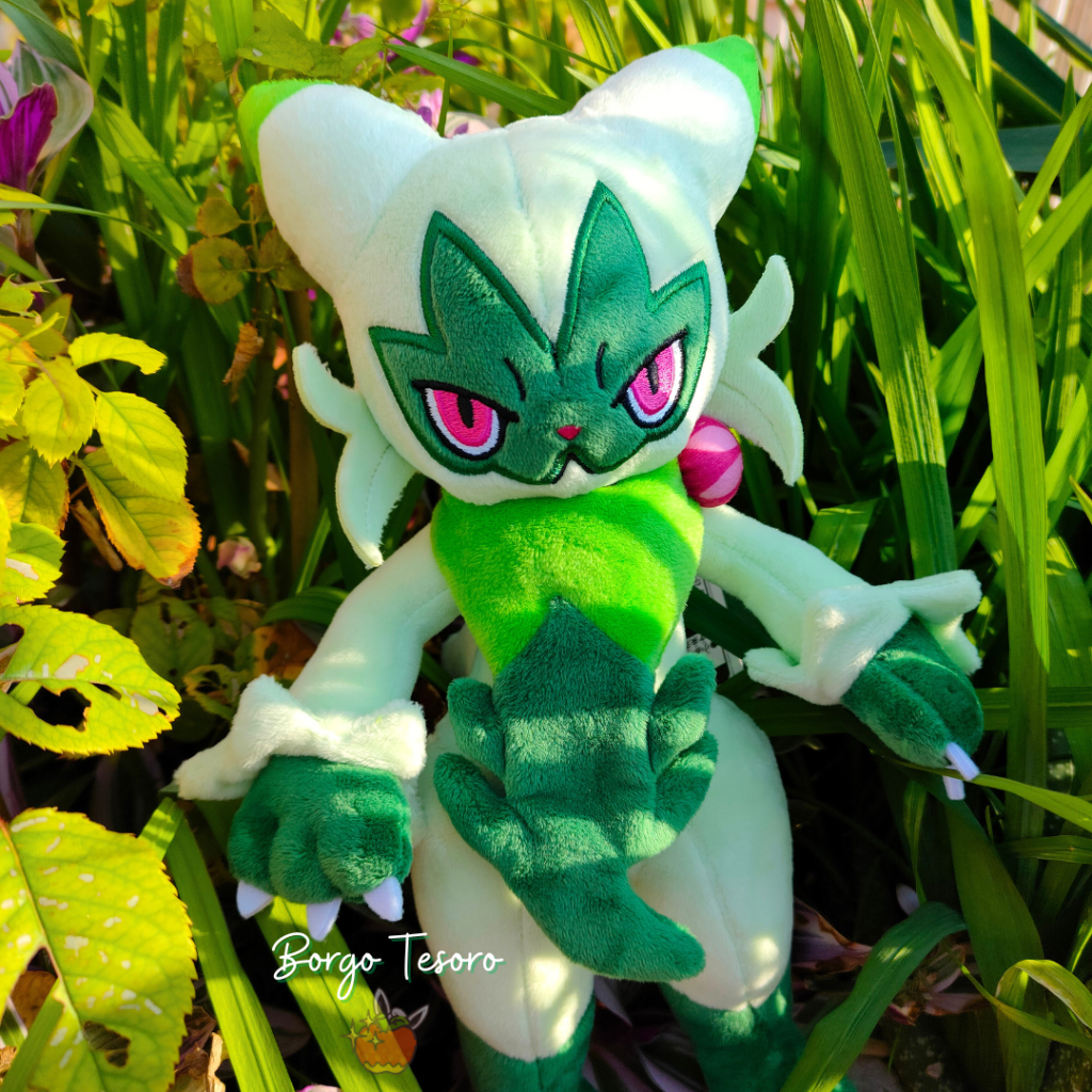 Floragato Pokémon Center Peluche