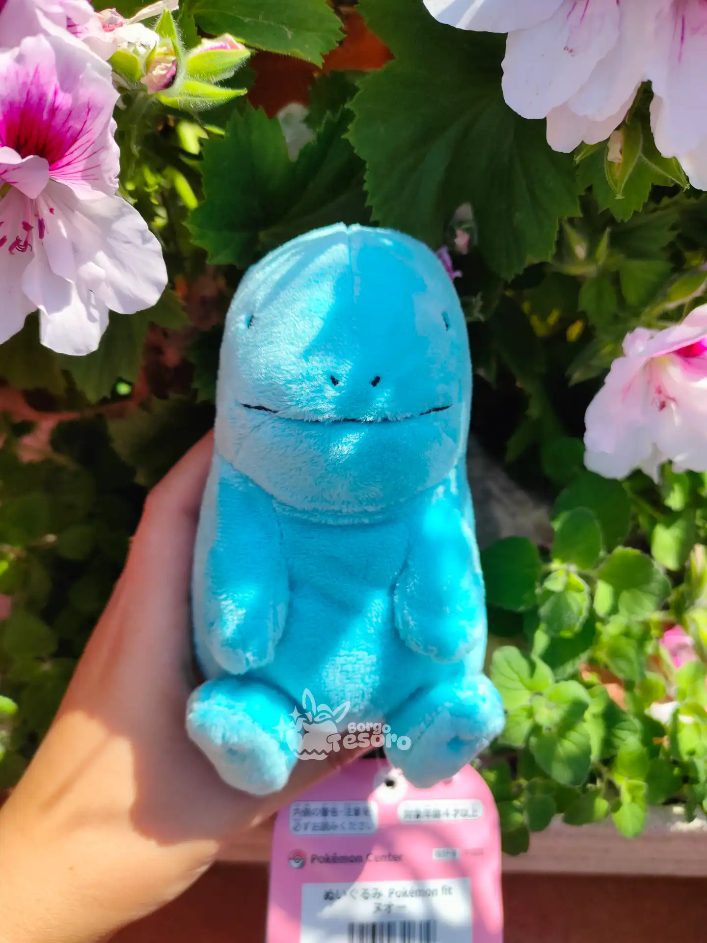 Quagsire Peluche Pokémon Fit - immagine 4