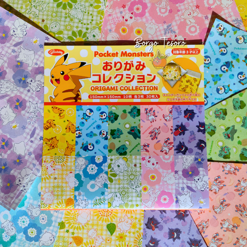 Origami - Cestini e Sacchetti