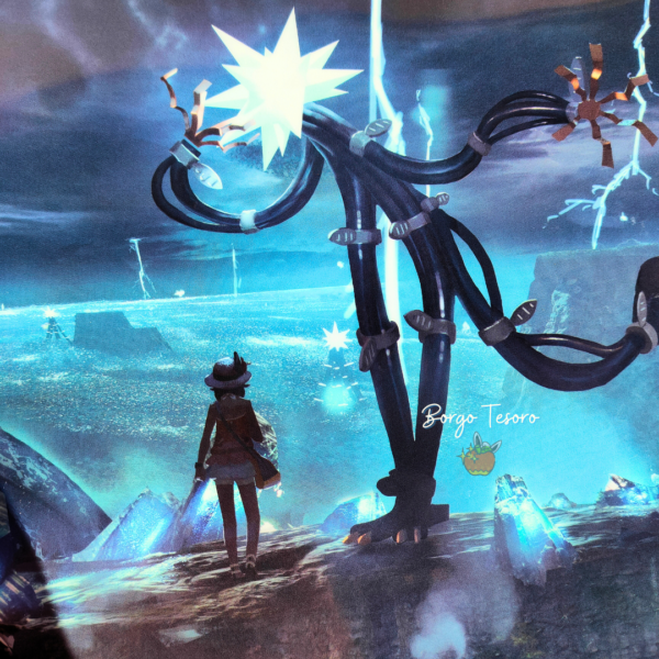 Clear File - Ultracreature - immagine 6