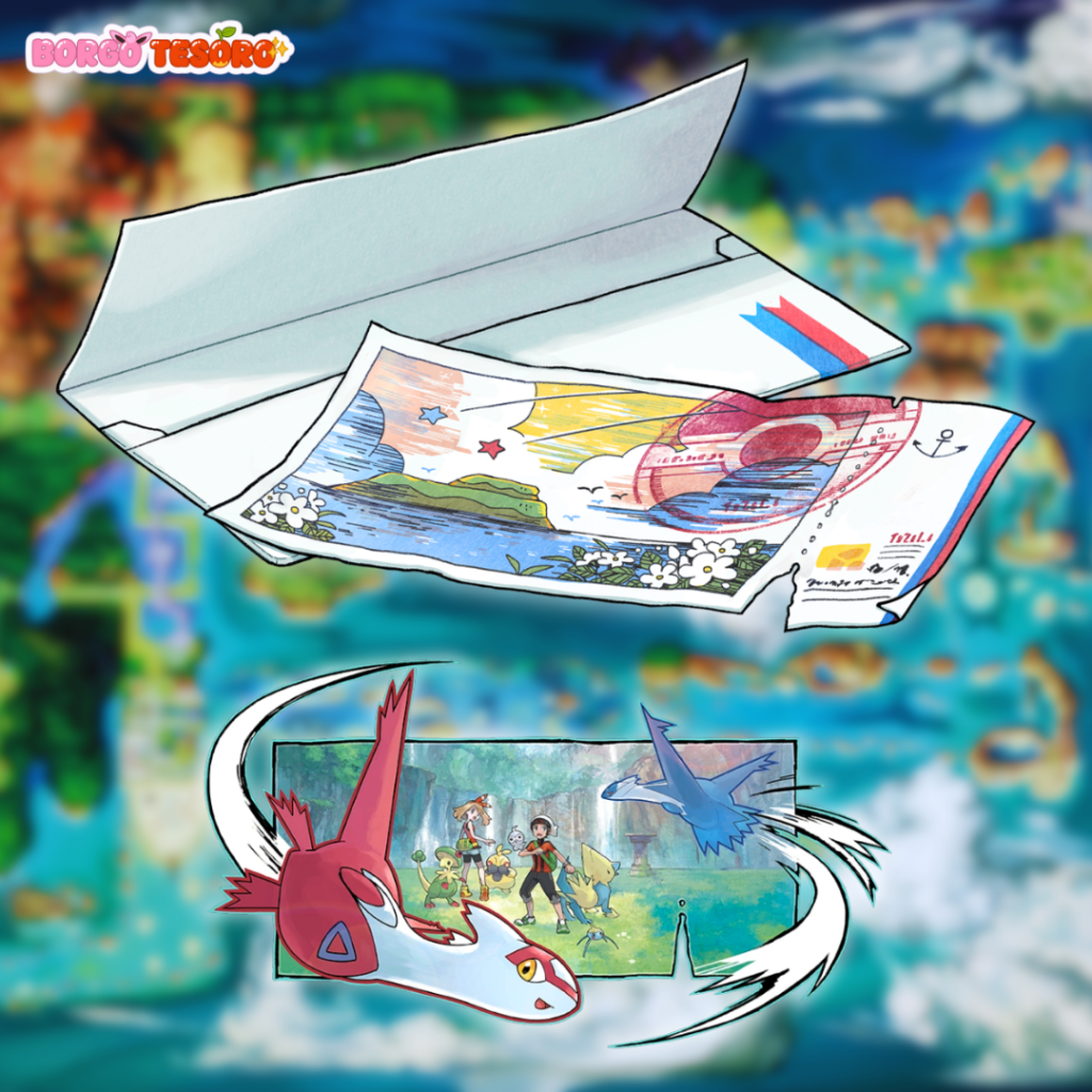 MYSTERY BOX - Dono Segreto