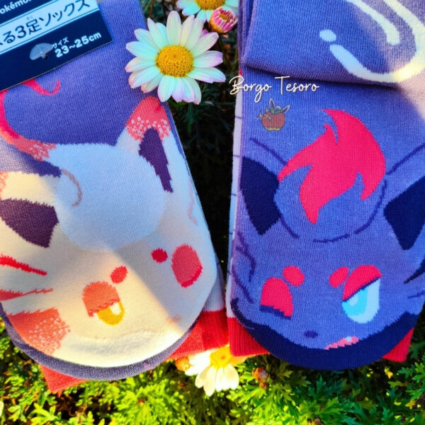 Calzini Zorua