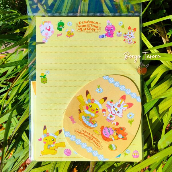 Set di Lettere Yum Yum - immagine 2