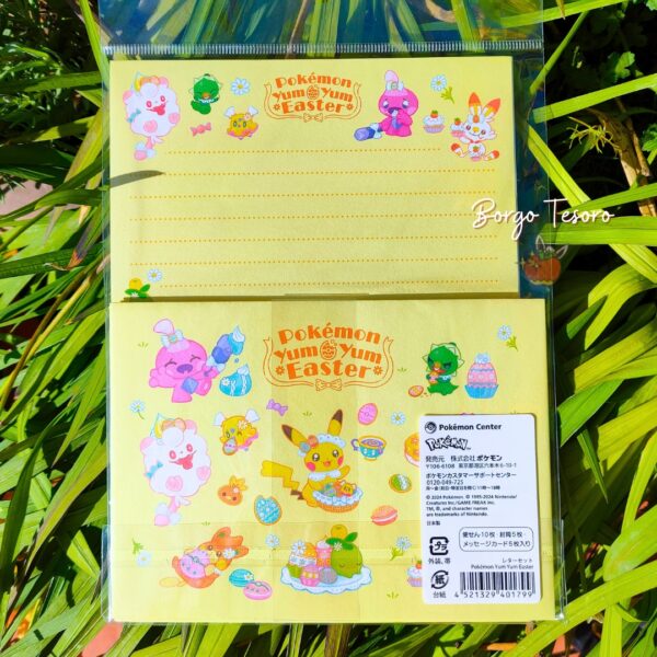 Set di Lettere Yum Yum - immagine 3