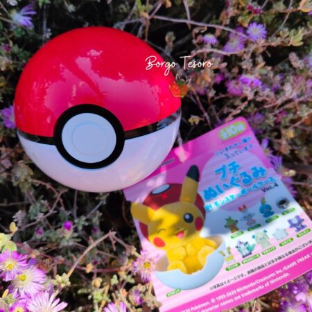 Peluche nella Poké Ball - Ver. Galar