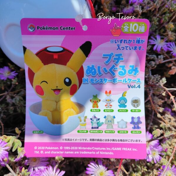 Peluche nella Poké Ball - Ver. Galar - immagine 2