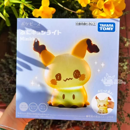 Lampada a Luce Soffusa Mimikyu
