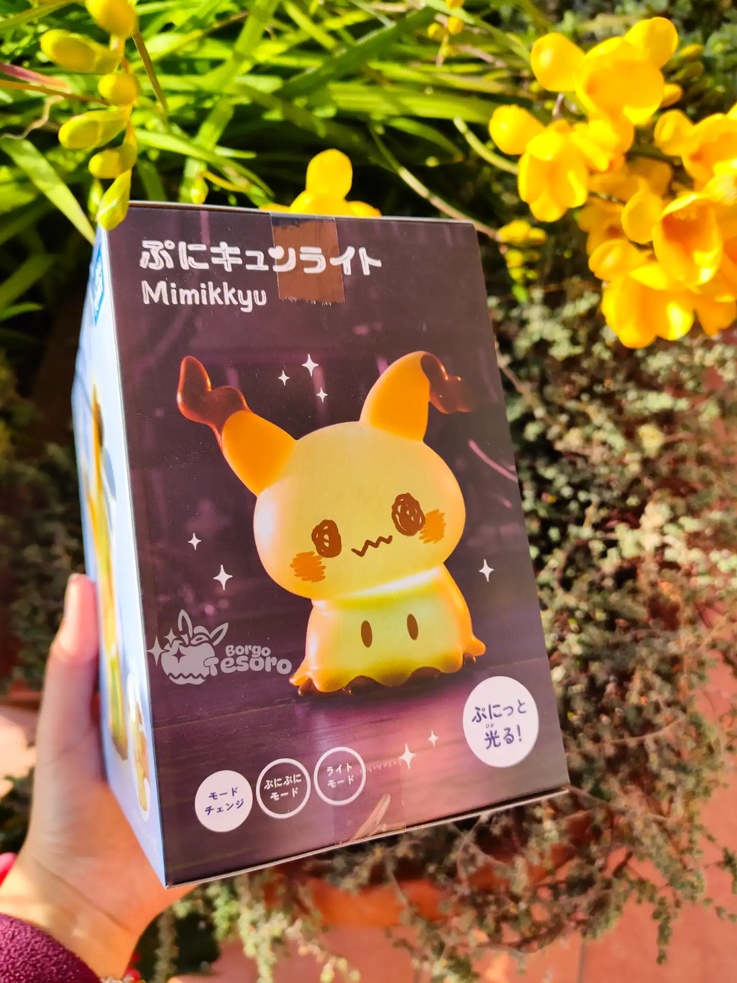 Lampada a Luce Soffusa Mimikyu - immagine 2