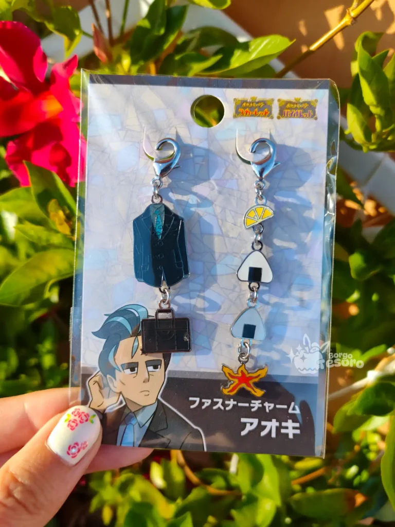 Ubaldo Pokémon Trainers Charm