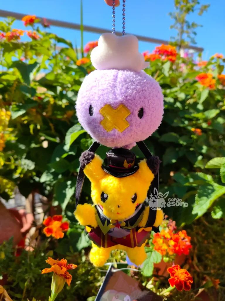 Drifloon & Pikachu Ghost Chateau Peluche Keychain