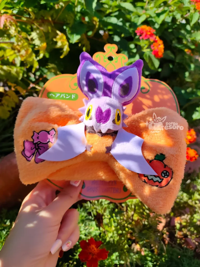 Noibat Fascia Elastica Pokémon Ghost Chateau