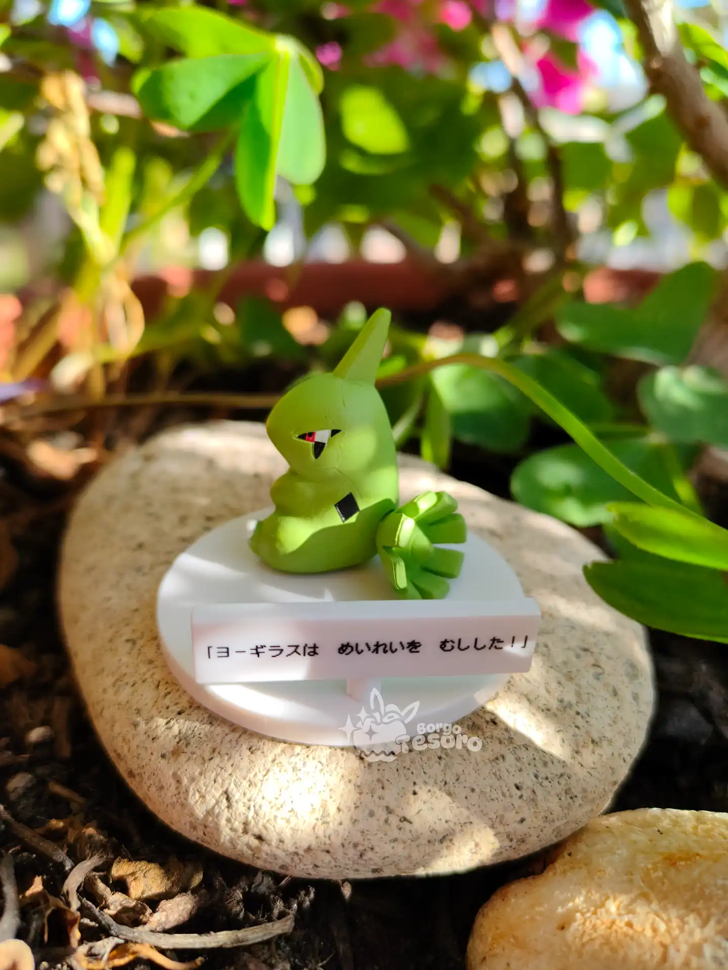 Larvitar Doesn't Listen Pokémon Figure - immagine 2