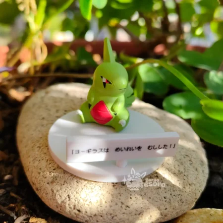 Larvitar Doesn't Listen Pokémon Figure
