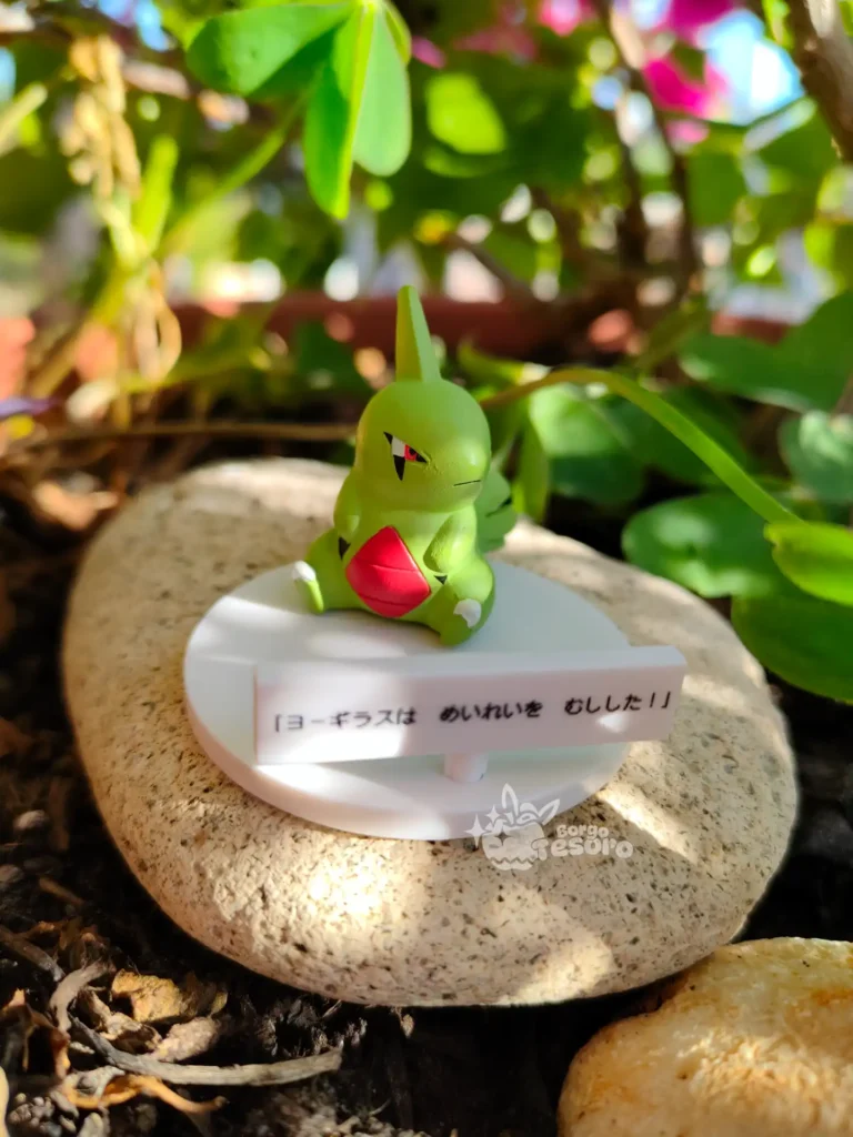Larvitar Doesn't Listen Pokémon Figure