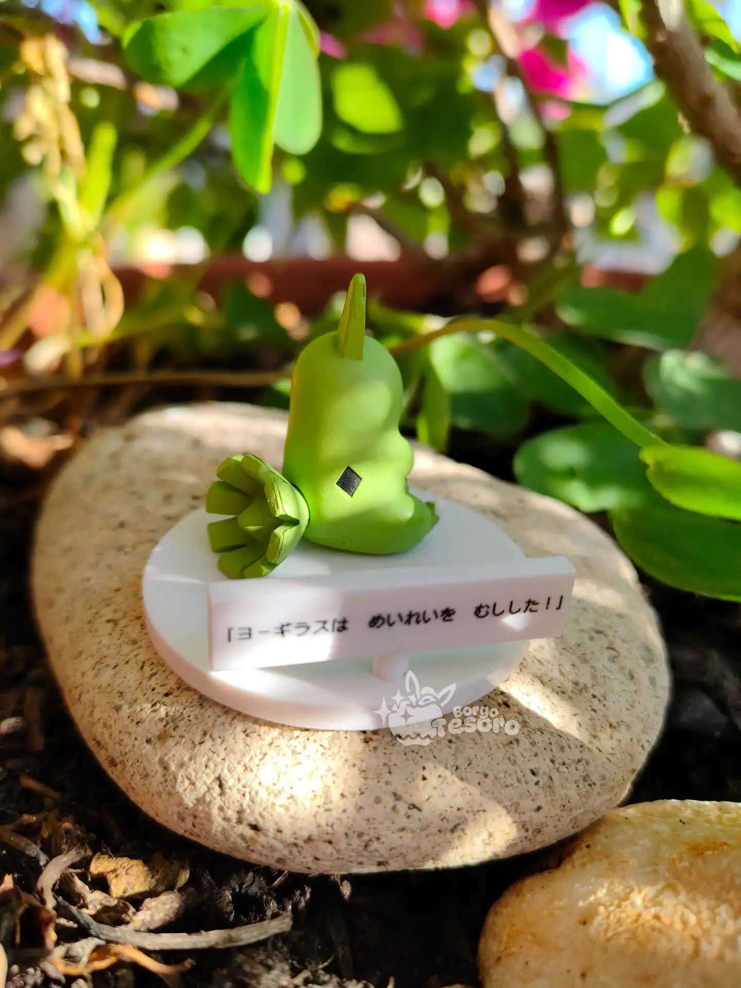Larvitar Doesn't Listen Pokémon Figure - immagine 3