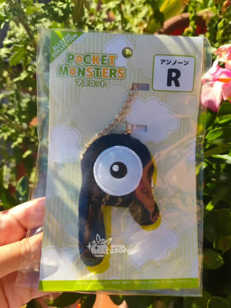 Unown R Pokémon Peluche Keychain
