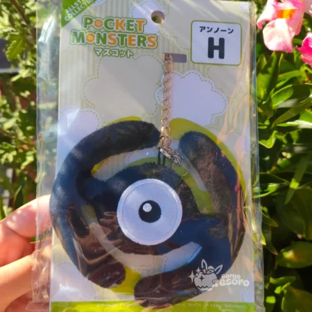 Unown H Pokémon Peluche Keychain