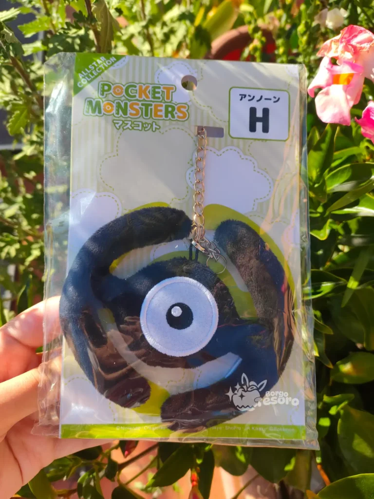 Unown H Pokémon Peluche Keychain