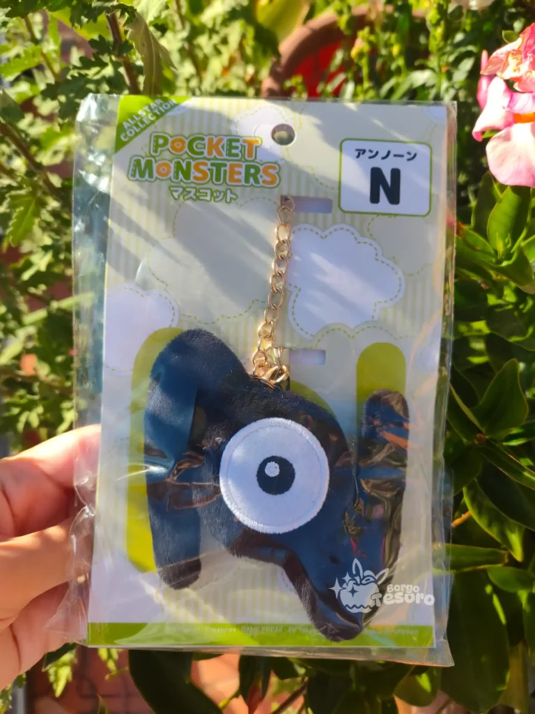 Unown N Pokémon Peluche Keychain