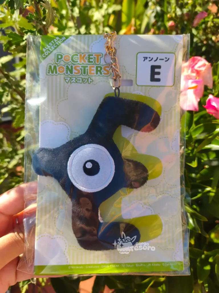 Unown E Pokémon Peluche Keychain