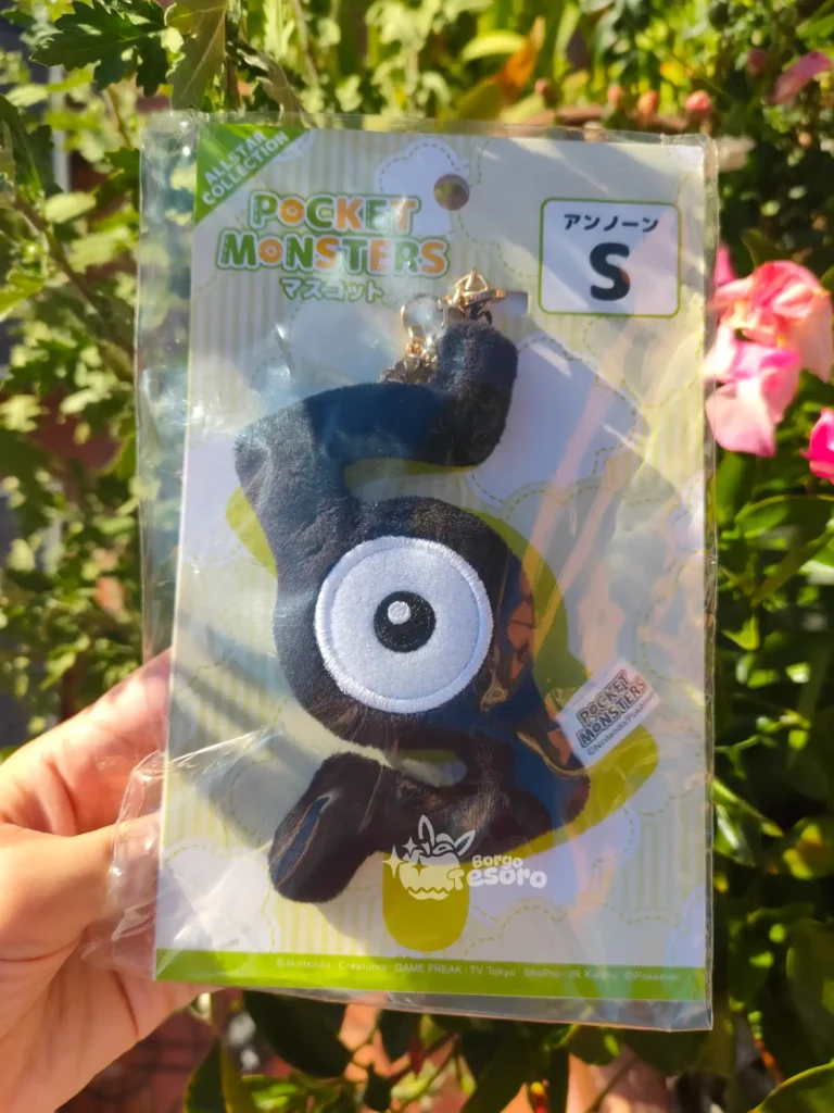 Unown S Pokémon Peluche Keychain