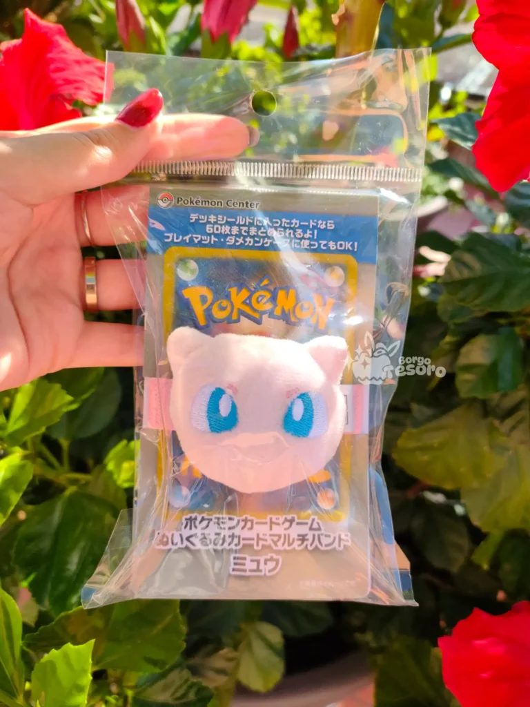 Mew Pokémon Card Multi-Band