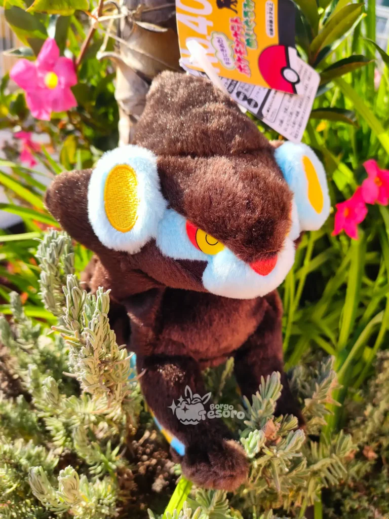 Luxray Pokémon Peluche Fluffy