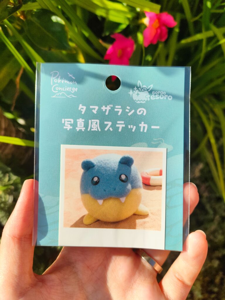 Spheal Adesivo Pokémon Effetto Polaroid