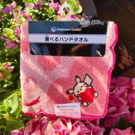 Pikachu Valentine Asciugamano Tascabile Pokémon