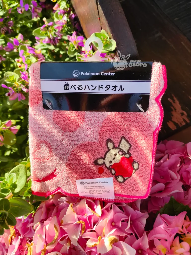 Pikachu Valentine Asciugamano Tascabile Pokémon