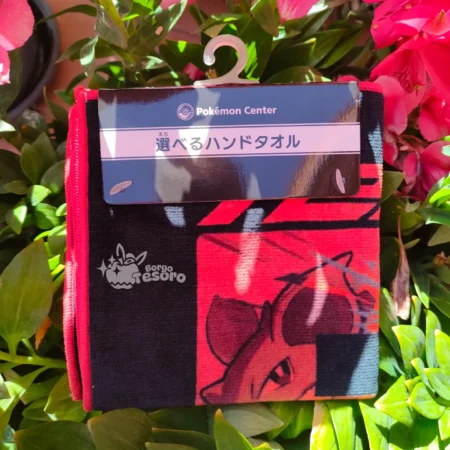 Team Rocket's Nidoqueen Asciugamano Tascabile Pokémon