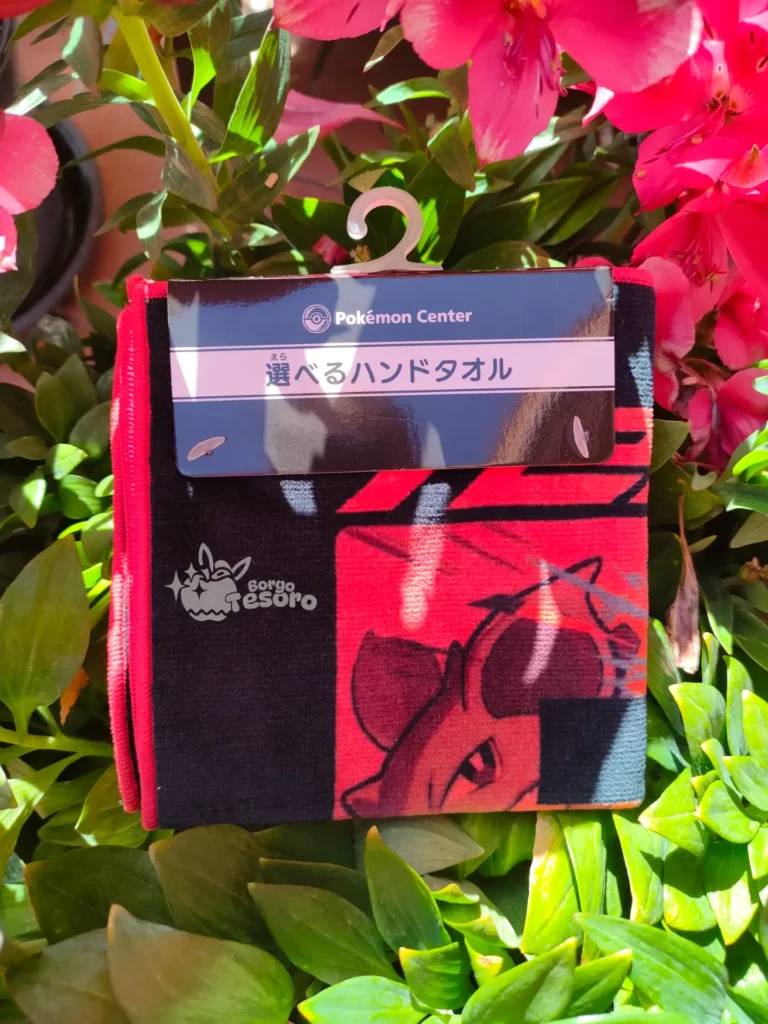 Team Rocket's Nidoqueen Asciugamano Tascabile Pokémon