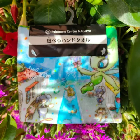 Celebi Asciugamano Tascabile Pokémon Center Nagoya